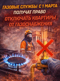 Обновления в российском законодательстве: от алиментов до кино и криптовалют.