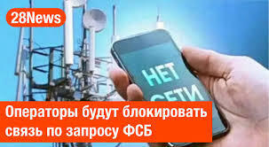 Обновления в российском законодательстве: от алиментов до кино и криптовалют.