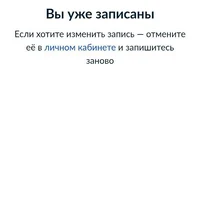 IMG_20260305_223607_887.jpg