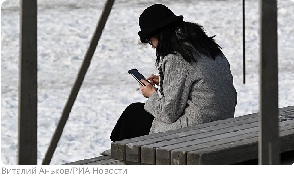 Опасный «багаж» в телефоне: что стоит удалить прямо сейчас