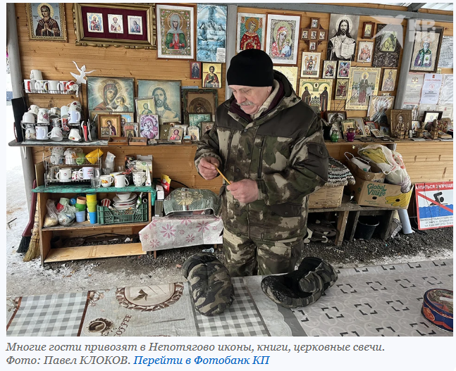 Н. Соколов - пенсионер из Вологодской обл., неравнодушный мастер, который вызывает уважение