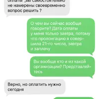 IMG_5280.png