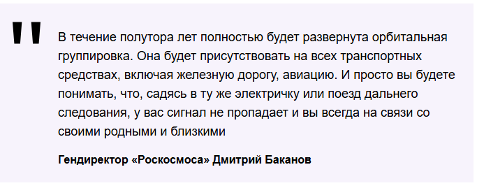 Где сегодня, 8 марта 2026 года, отключили мобильный интернет в России: актуальная информация