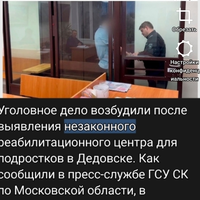 Screenshot_20260204-203750.jpg