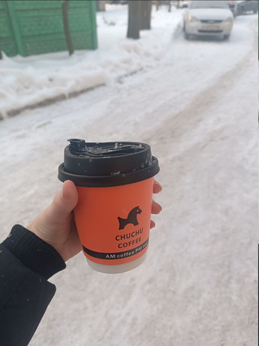 Пью бесплатный кофе каждый день