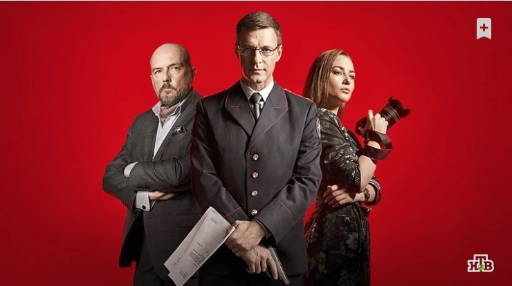 Сериал «Канцелярская крыса»: коротко о фильме — город грехов и один честный мент