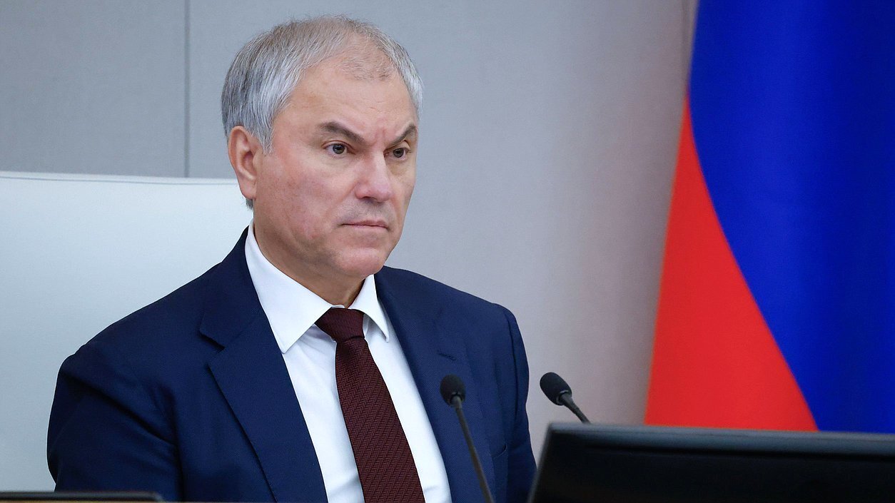 Стабильно, как в склепе:Володин призвал дорожить стабильностью в РФ на фоне потрясений в мире