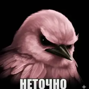 Фоменко Артём Русланович