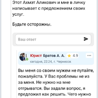 Screenshot_20260313_223130_com.yandex.browser.jpg