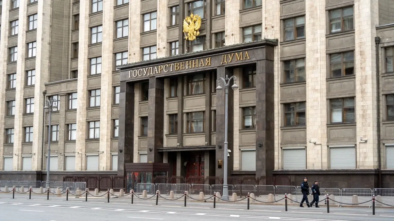 Планы Госдумы