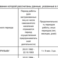 Screenshot_20260315_112011_ReadEra.jpg