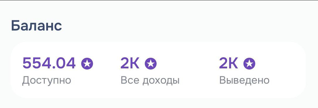 Хлеб за 1 рубль и обои за 15 рублей