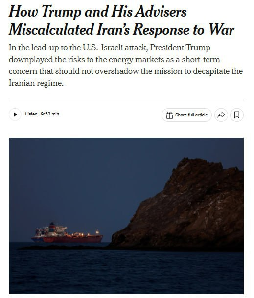 Просчёт века - The New York Times