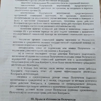 20260317_125238.jpg