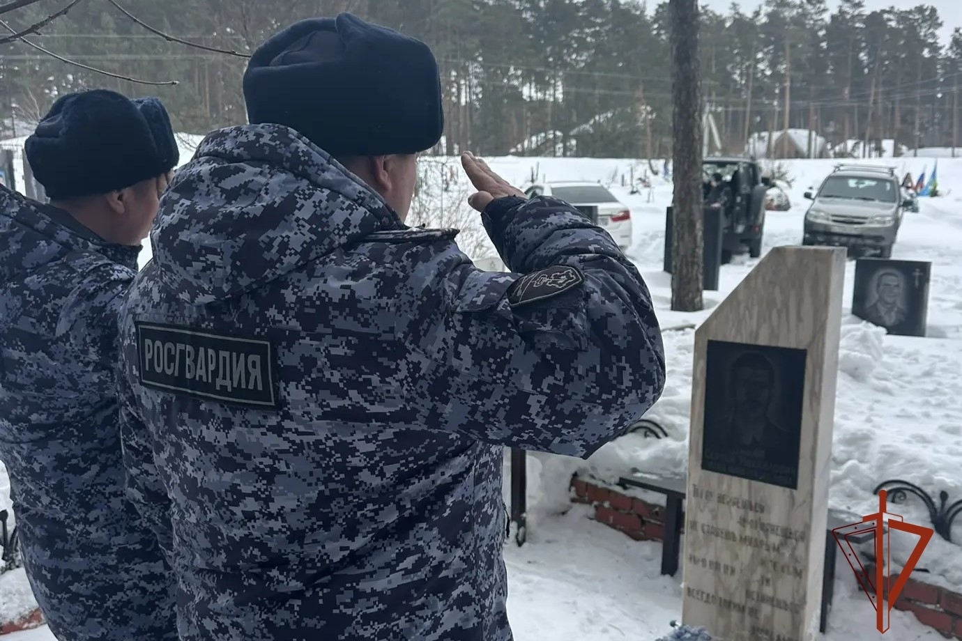 Сотрудники вневедомственной охраны Росгвардии почтили память прапорщика милиции Сергея Дукача Сотрудники вневедомственной охраны Росгвардии почтили память прапорщика милиции Сергея Дукача