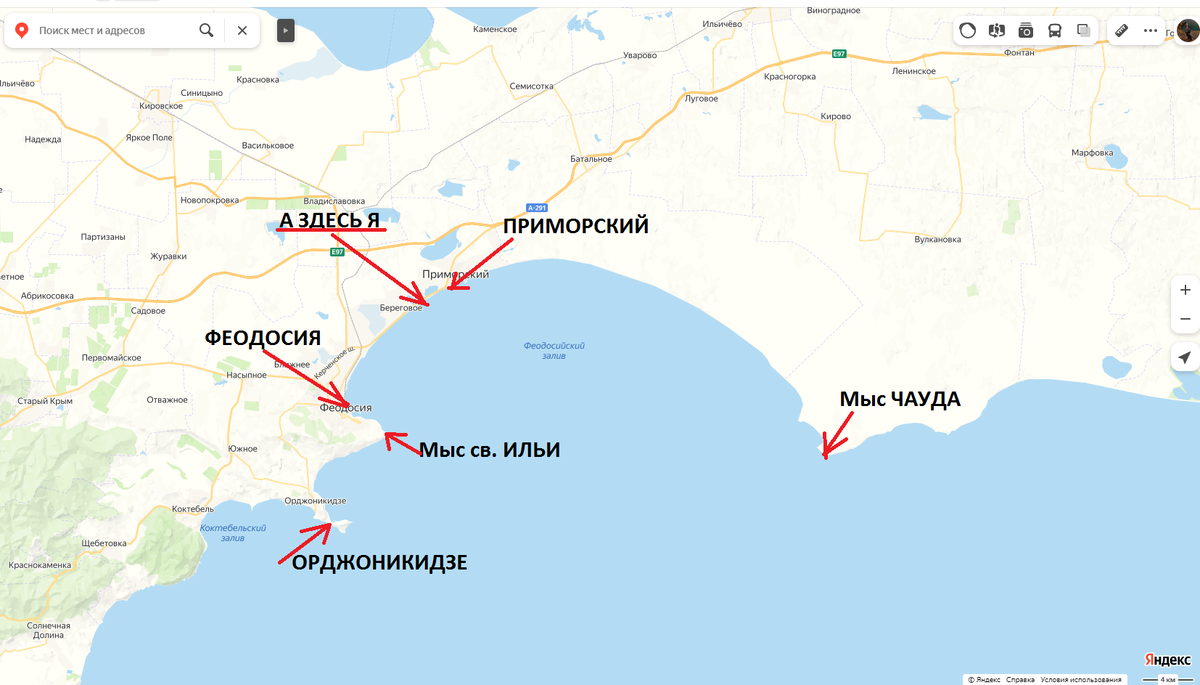 Тихое утро на Золотом пляже. Феодосия. Береговое.