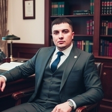 Юрист Леонтьев Михаил Олегович, г. Москва