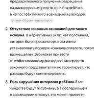 IMG_5089.png