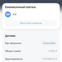 IMG_9184.png