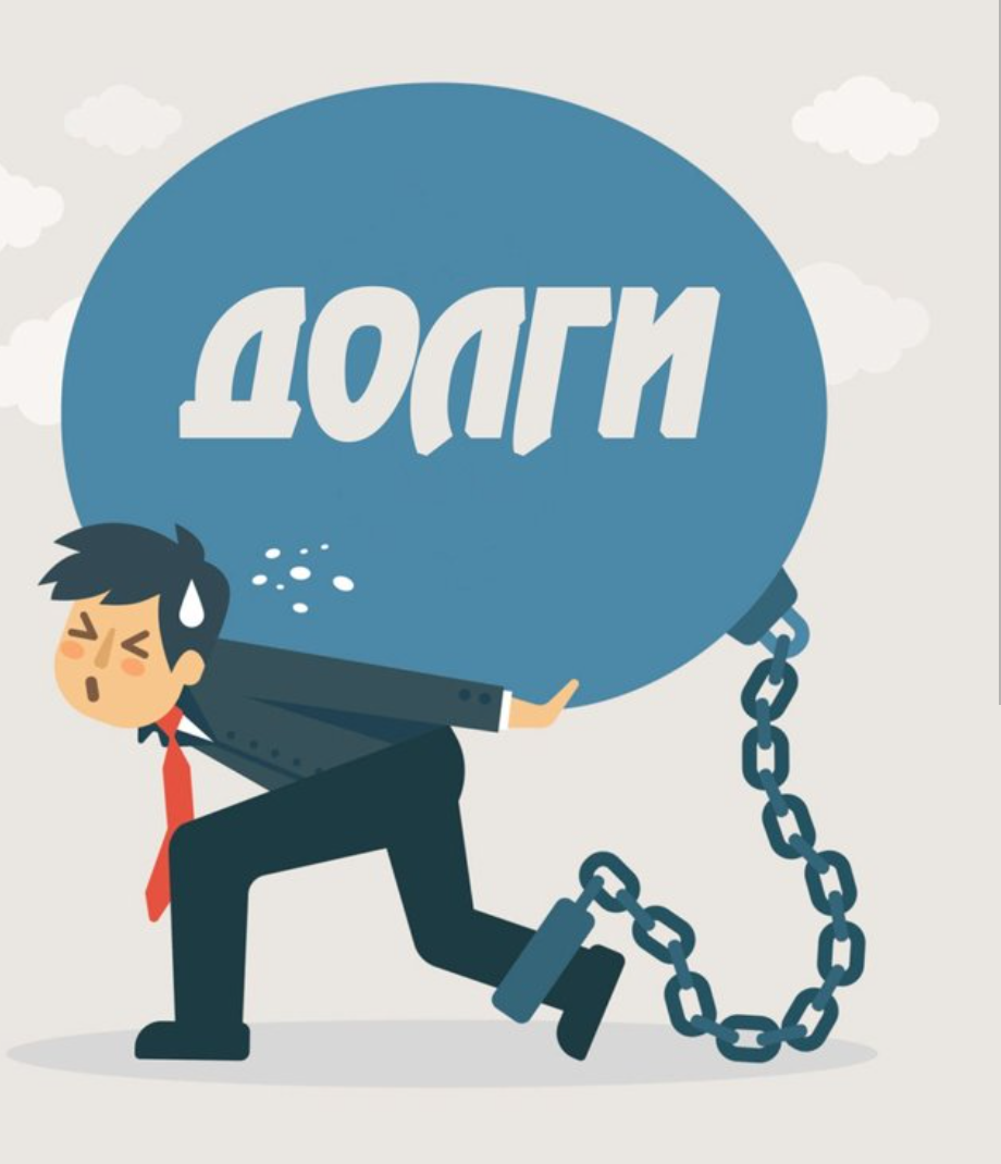 Новое при банкротстве физлиц