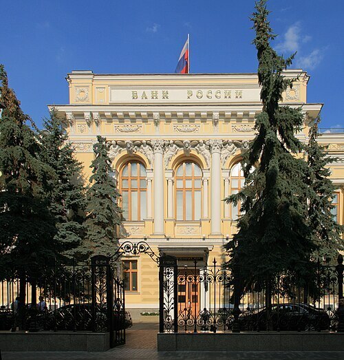 Новые правила ЦБ: при внесении какой суммы наличных банк теперь заблокирует счет и потребует справку?