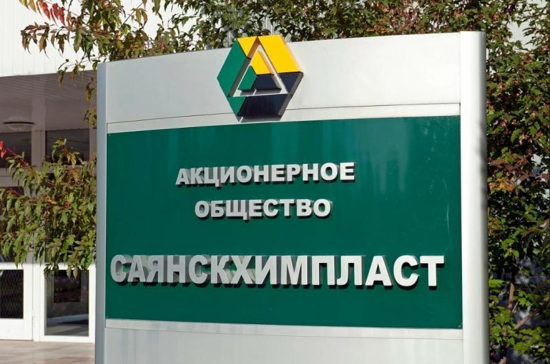 Коррупция наказана: 10 миллиардов конфисковано.