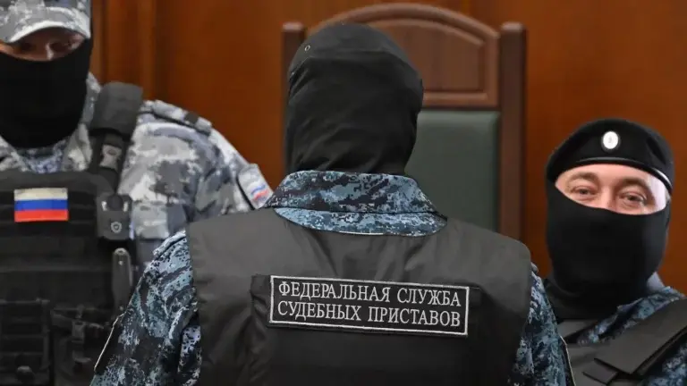 Коррупция наказана: 10 миллиардов конфисковано.