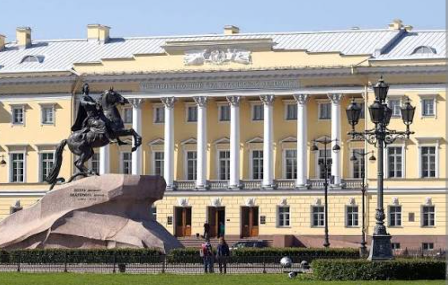 Юридическая практика