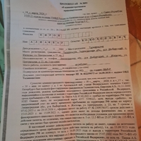 BMLmwarveOOpq3FmL8dyarsikqmRk4fJmeUyUAxjp1-7KY_WCZ2q46EmO3OLb9zRtRRqKFe-fQTFkrXd3dXv__Xb.jpg