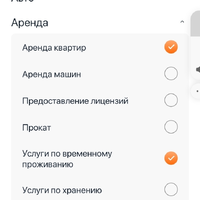 Screenshot_20260324_192126_com_gnivts_selfemployed_MainActivity.jpg