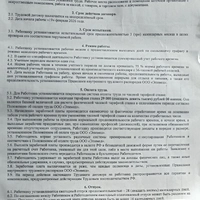 IMG_20260324_151401.jpg