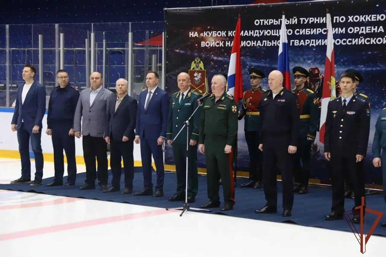 В Новосибирске в преддверии юбилея ведомства стартовал турнир по хоккею на Кубок командующего Сибирским округом Росгвардии В Новосибирске в преддверии юбилея ведомства стартовал турнир по хоккею на Кубок командующего Сибирским округом Росгвардии