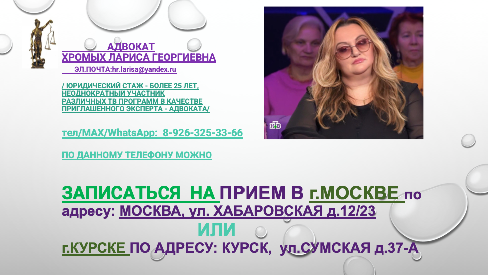 Почему приставы не снимают арест после оплаты долга?