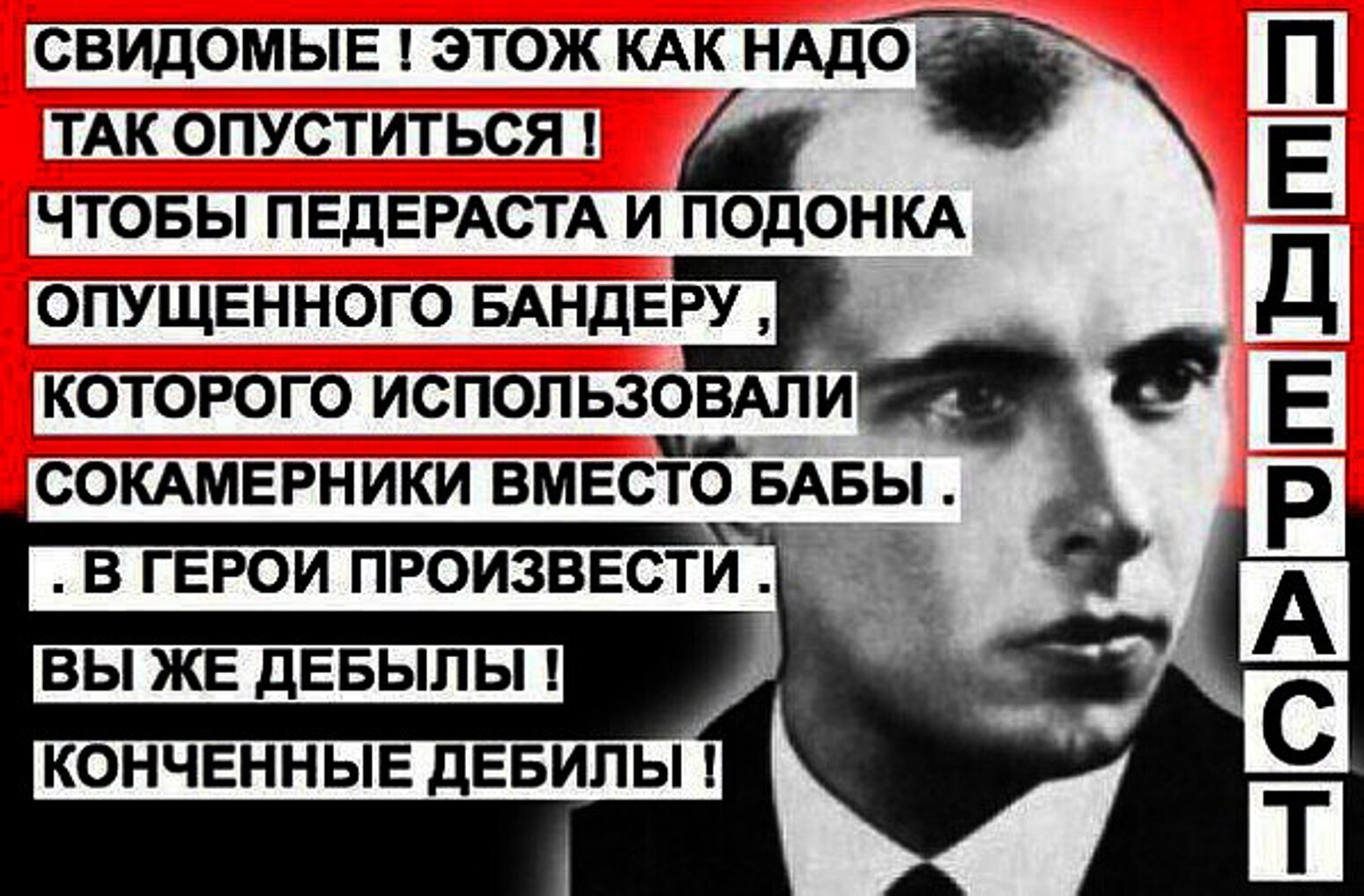 Украинская икона. вчера, сегодня и завтра.