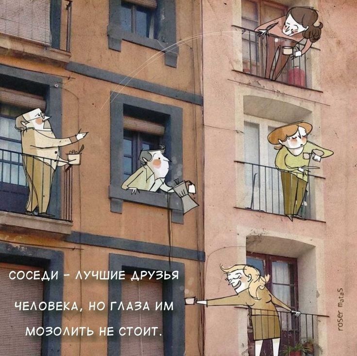 «Новая нормальность» от депутата Боярского