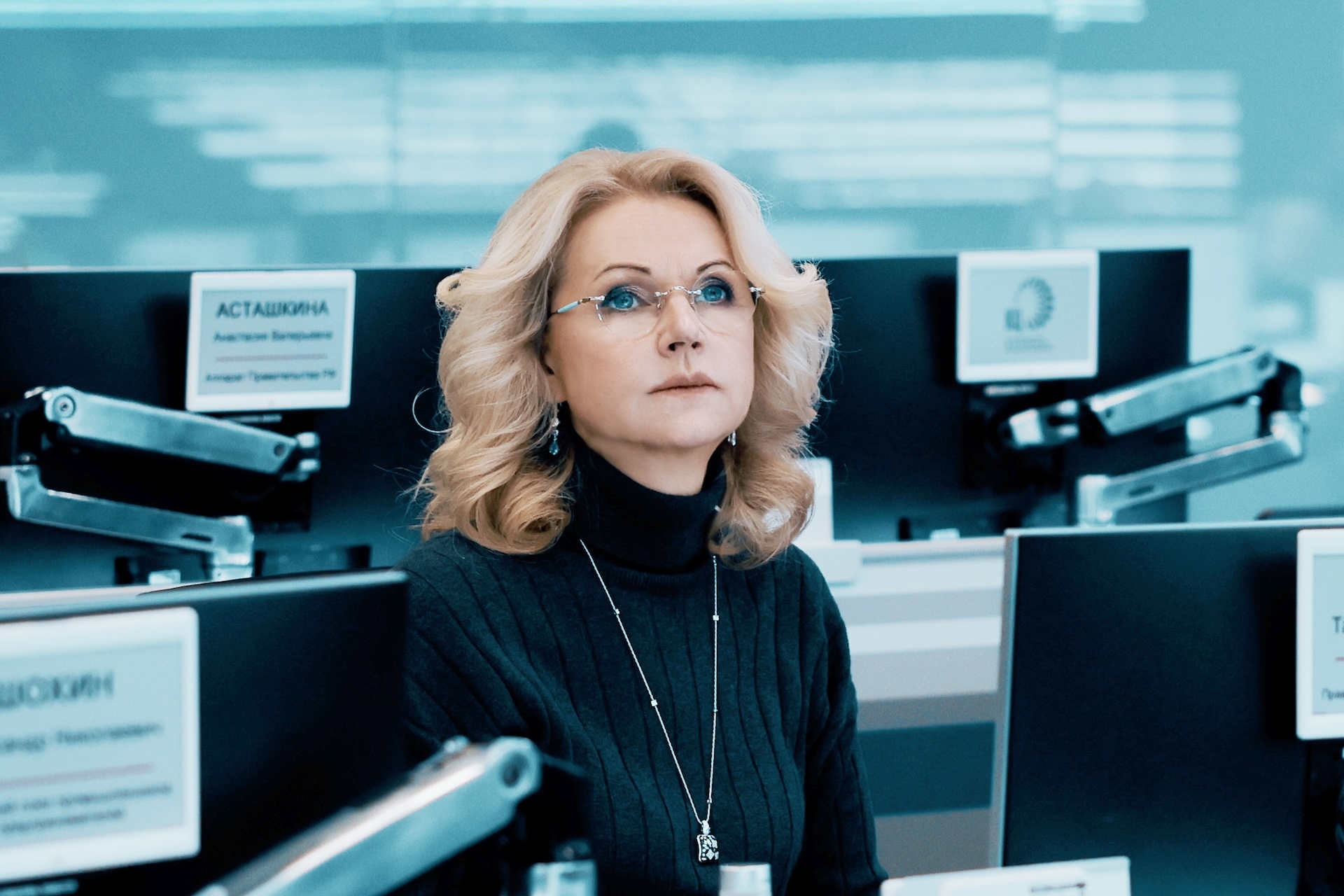 Великое сидение в онлайне: Татьяна Голикова провела совещание по кадровому обеспечению отраслей экономики, социальной сферы и адаптации рынка труда