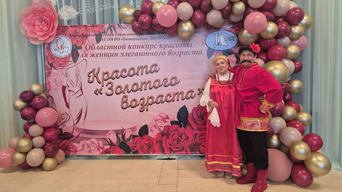 82-летняя бабушка свистит лучше всех: как покорить конкурс красоты и жить без рутины!