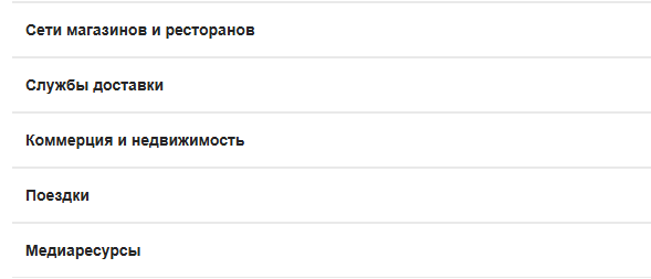 «Белые списки» и ограничения сервисов могут коснуться проводного интернета: чем это грозит россиянам?