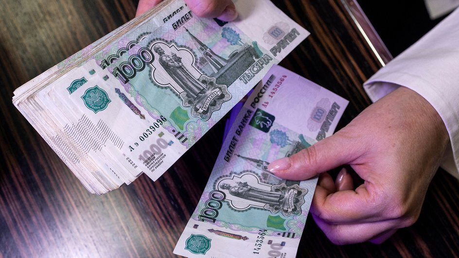 Граждане России определили оптимальный, по их мнению, размер пенсионного обеспечения.