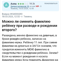 Screenshot_20260329_112826_Yandex Start.jpg