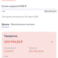 IMG_3422.png
