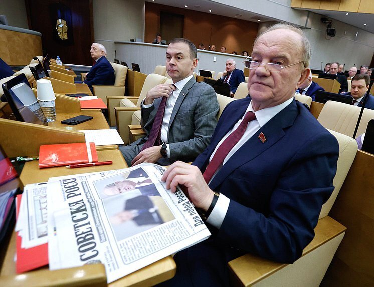 Великое сафари за «невидимой инфляцией»: В Государственной Думе состоялся отчет Банка России о работе за 2025 год