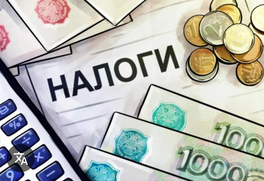 Налоговая оптимизация. Ошибки