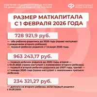 IMG_7006.png