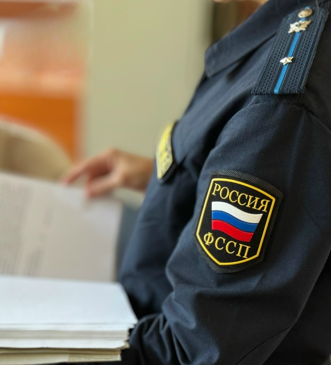 Денежные средства взысканы