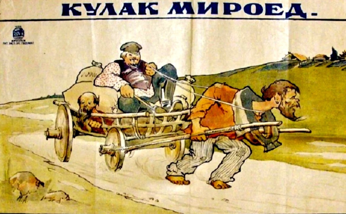 Плантация по-русски: Милонов ужаснулся, Дерипаска размечтался, а рабов никто не спросил