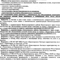 Screenshot_2026-04-01-22-45-21-509_cn.wps.xiaomi.abroad.lite-edit.jpg