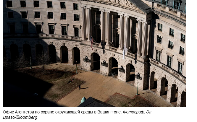 Агентство по охране окружающей среды (EPA) изучит безопасность микропластика и лекарственных препаратов в питьевой воде.