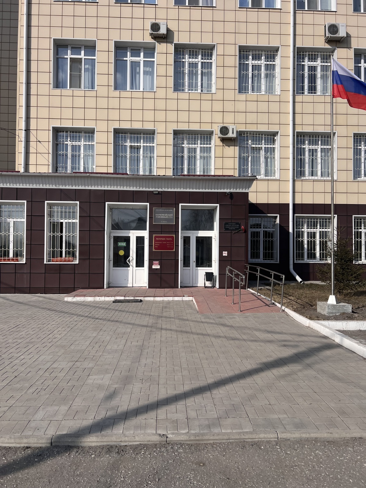 Что делать, если отказали в возбуждении уголовного дела по вашему заявлению