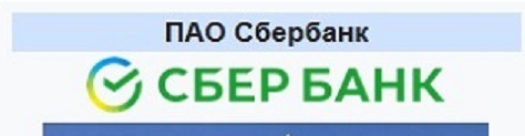 🔥🔥🔥"Легли" все банки страны?Банковский коллапс? Что происходит с банками России? «Легли» ВТБ, Сбер, Т-Банк, Ozon-банк, СБП, А-банк(горячая новость?